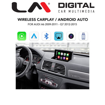 LM CPAA BOX AD8017 electriclife