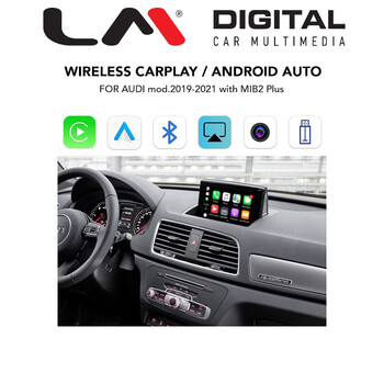 LM CPAA BOX AD8019W electriclife