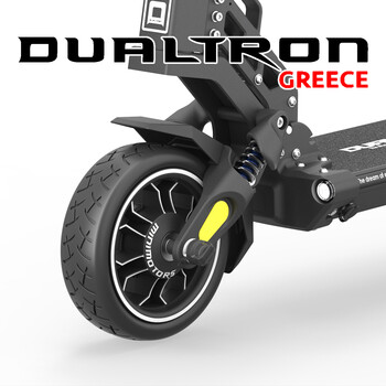 Dualtron Mini (52V-17.5Ah) - Dual Brake