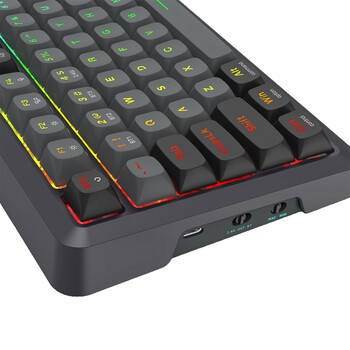 Gaming πληκτρολόγιο - Redragon BRAGI PRO K688-RGB-PRO