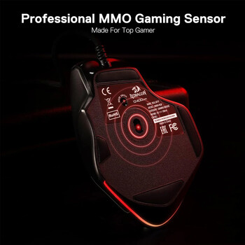 Gaming Ποντίκι - Redragon Bullseye M806
