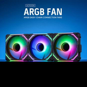 Gaming Cooling Fan - Redragon GC-F012 (3 pack)