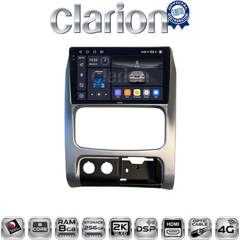 CLARION GL75736 Οθόνη OEM Multimedia Αυτοκινήτου για JEEP CHEROKEE & LIBERTY 2002-2007 (CarPlay/AndroidAuto/BT/GPS/WIFI/GPRS) electriclife
