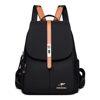 BALIDAISHU γυναικεία τσάντα πλάτης LBAG-0032, μαύρη