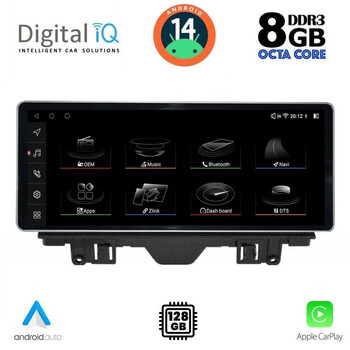 DIGITAL IQ TOP 18915_CPA (10.25'') MULTIMEDIA SYSTEM for AUDI A3 mod. 2013-2020