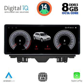 DIGITAL IQ TOP 18915_CPA (10.25'') MULTIMEDIA SYSTEM for AUDI A3 mod. 2013-2020