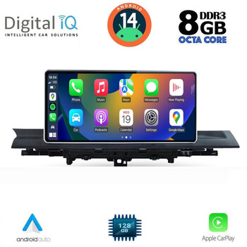 DIGITAL IQ TOP 18921_CPA (10.25'') MULTIMEDIA SYSTEM for AUDI A4 – Α5 mod. 2016>