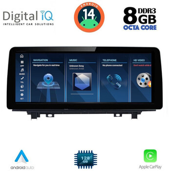 DIGITAL IQ TOP 19943_CPA (12.3'') (EVO) MULTIMEDIA SYSTEM for BMW X1 (F48) mod. 2018>
