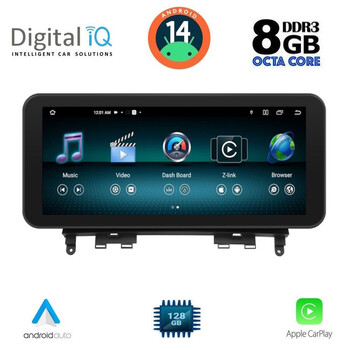 DIGITAL IQ TOP 18986_CPA (10.25'') MULTIMEDIA SYSTEM for MERCEDES C - CLC - GLC mod. 2014-2019 (NTG 5)