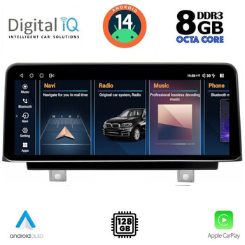 DIGITAL IQ TOP 19943_CPA (12.3'') (EVO) MULTIMEDIA SYSTEM for BMW X1 (F48) mod. 2018>
