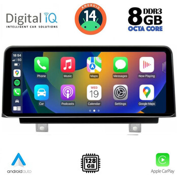 DIGITAL IQ TOP 19943_CPA (12.3'') (EVO) MULTIMEDIA SYSTEM for BMW X1 (F48) mod. 2018>