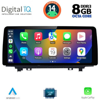 DIGITAL IQ TOP 19943_CPA (12.3'') (EVO) MULTIMEDIA SYSTEM for BMW X1 (F48) mod. 2018>