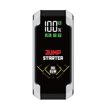 Autoline  Φορητός Εκκινητής Αυτοκινήτου 12V A5 &amp; Power Bank 23.800mAh με Φακό και USB PD 65W &amp; QC 18W
