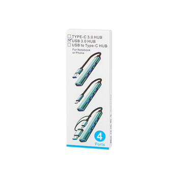 DM-86-067 . USB Hub 3xUSB 2.0 & 1xUSB 3.0 HUB-01