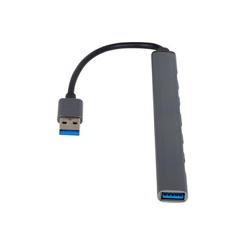 DM-86-070 . USB 3.0 Hub 7 θέσεων HUB-04