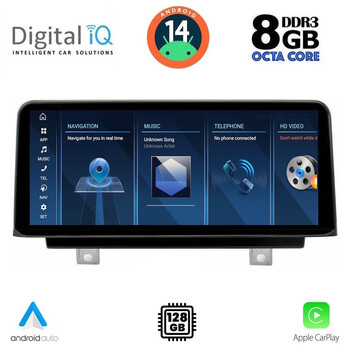 DIGITAL IQ TOP 18978_CPA (10.25'') (NBT) MULTIMEDIA SYSTEM for BMW X5 (F15) – X6 (F16) mod. 2013-2016