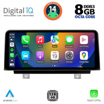 DIGITAL IQ TOP 18978_CPA (10.25'') (NBT) MULTIMEDIA SYSTEM for BMW X5 (F15) – X6 (F16) mod. 2013-2016