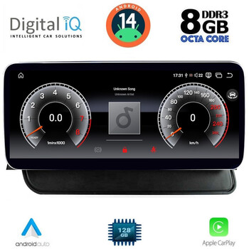 DIGITAL IQ TOP 19930_CPA (12.3'') MULTIMEDIA SYSTEM for AUDI Q5 mod. 2008-2018