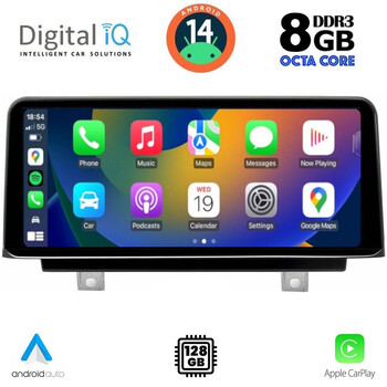 DIGITAL IQ TOP 19951_CPA (12.3'') (EVO) MULTIMEDIA SYSTEM for BMW S.1 (F20-F21) mod. 2016-2018
