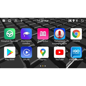 DIGITAL IQ BLD 055_CPA (7" DECK) MULTIMEDIA for FIAT TIPO mod. 2015-2019