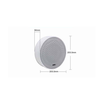 DSPPA DSP5311 Ηχείο Οροφής 6.5'' 6W RMS Λευκό (Τεμάχιο)