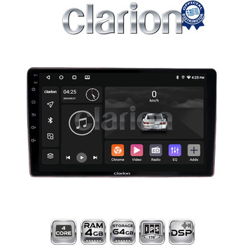 CLARION GL32159 Οθόνη OEM Multimedia Αυτοκινήτου για Alfa Romeo 159 (CarPlay/AndroidAuto/BT/GPS/WIFI/GPRS) electriclife
