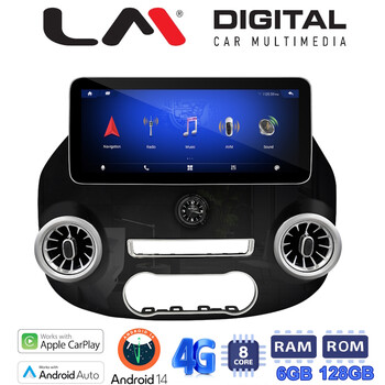 LM FT8669 GPS electriclife