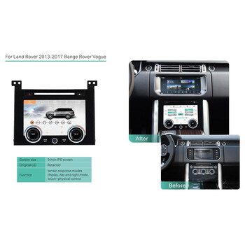 DIQ FZ 2003 TOUCHSCREEN CLIMATE CONTROL PANEL 9" (WITH CD) for RANGE ROVER VOGUE L405 mod. 2013-2017