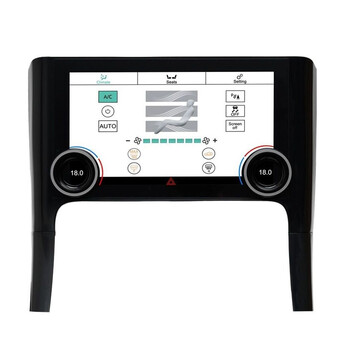 DIQ FZ 2012 TOUCHSCREEN CLIMATE CONTROL PANEL 10" for RANGE ROVER SPORT L320 mod. 2010-2013