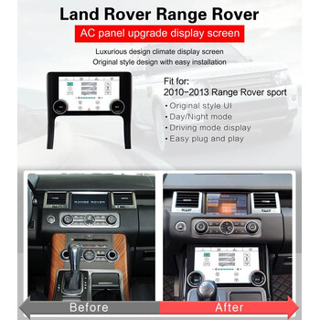 DIQ FZ 2012 TOUCHSCREEN CLIMATE CONTROL PANEL 10" for RANGE ROVER SPORT L320 mod. 2010-2013