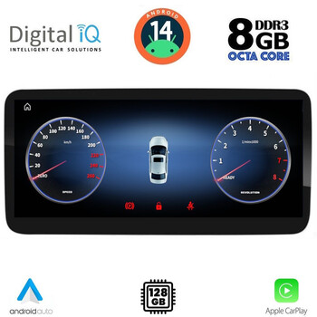 DIGITAL IQ TOP 19981_CPA (12.3'') MULTIMEDIA SYSTEM for MERCEDES A – CLA – GLA mod. 2015-2019 (NTG 5)