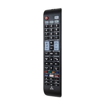 SBOX 4IN1 UNIVERSAL REMOTE CONTROL