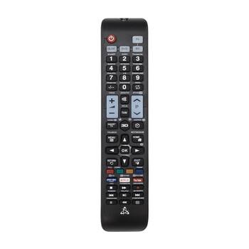 SBOX 4IN1 UNIVERSAL REMOTE CONTROL