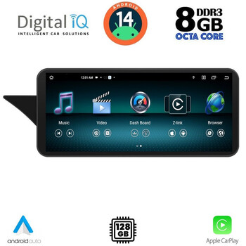 DIGITAL IQ TOP 19992_CPA (12.3'') MULTIMEDIA SYSTEM for MERCEDES E (W212) mod. 2012-2014 (NTG 4.5)