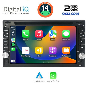 DIGITAL IQ BXF 511_CPAA (6.5'' DVD) MULTIMEDIA SYSTEM for NISSAN ALL mod. 2005-2014