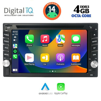 DIGITAL IQ BXF 611_CPAA (6.5'' DVD) MULTIMEDIA SYSTEM for NISSAN ALL mod. 2005-2014