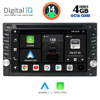 DIGITAL IQ BXF 611_CPAA (6.5'' DVD) MULTIMEDIA SYSTEM for NISSAN ALL mod. 2005-2014