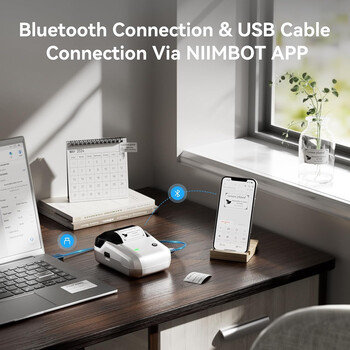 NIIMBOT THERMAL LABEL PRINTER B1 2-INCH SILVER