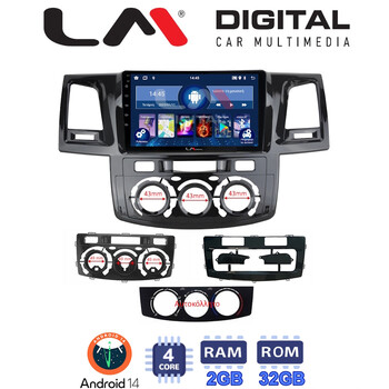 LM Digital - LM ZL4822 GPS Οθόνη OEM Multimedia Αυτοκινήτου για Toyota Hilux 2005 > 2016
CLIMA /AC (BT/GPS/WIFI/GPRS) electriclife