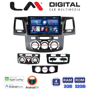 LM Digital - LM ZN4822 GPS Οθόνη OEM Multimedia Αυτοκινήτου για Toyota Hilux 2005 > 2016
CLIMA /AC (CarPlay/AndroidAuto/BT/GPS/WIFI/GPRS) electriclife