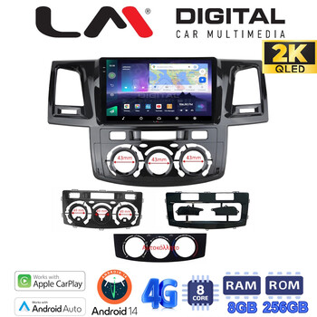LM Digital - LM ZQ8822 GPS Οθόνη OEM Multimedia Αυτοκινήτου για Toyota Hilux 2005 > 2016
CLIMA /AC (CarPlay/AndroidAuto/BT/GPS/WIFI/GPRS) electriclife
