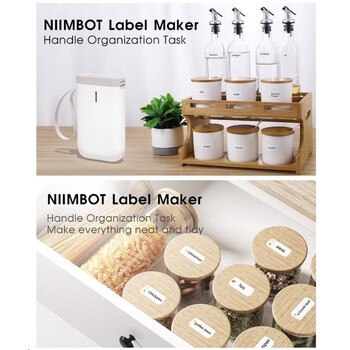 NIIMBOT THERMAL LABEL PAPER 15*30-210 WHITE NIIMBOT THERMAL LABEL PAPER 15*30-210 WHITE