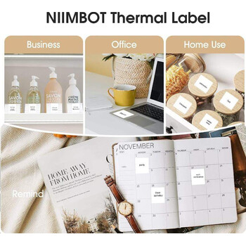 NIIMBOT THERMAL LABEL PAPER 50*50-150 WHITE