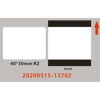 NIIMBOT THERMAL LABEL PAPER 40*30-230 TRANSPARENT