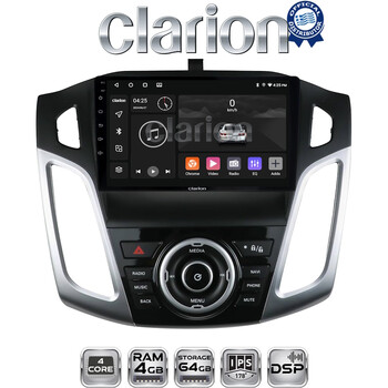 CLARION GLK32150 Οθόνη OEM Multimedia Αυτοκινήτου για Ford/FOCUS/11-18/2.jpg (CarPlay/AndroidAuto/BT/GPS/WIFI/GPRS) electriclife