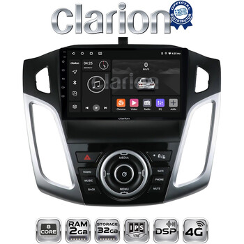 CLARION GLK71150 Οθόνη OEM Multimedia Αυτοκινήτου για Ford Focus 2011 > 2018 (CarPlay/AndroidAuto/BT/GPS/WIFI/GPRS) electriclife