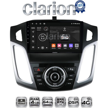 CLARION GLK72150 Οθόνη OEM Multimedia Αυτοκινήτου για Ford Focus 2011 > 2018 (CarPlay/AndroidAuto/BT/GPS/WIFI/GPRS) electriclife
