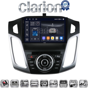 CLARION GLK75150 Οθόνη OEM Multimedia Αυτοκινήτου για Ford Focus 2011 > 2018 (CarPlay/AndroidAuto/BT/GPS/WIFI/GPRS) electriclife