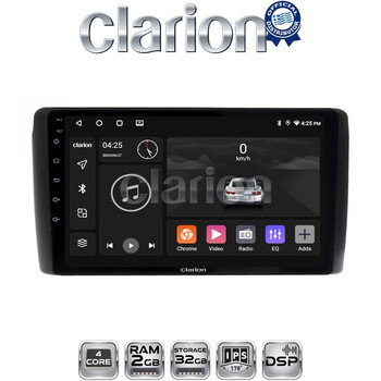 CLARION GL31070 Οθόνη OEM Multimedia Αυτοκινήτου για Nissan Leaf 2009 > 2017 (CarPlay/AndroidAuto/BT/GPS/WIFI/GPRS) electriclife