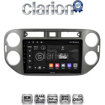 CLARION GL31590G Οθόνη OEM Multimedia Αυτοκινήτου για VW Tiguan 2007 - 2016 Ανθρακί (CarPlay/AndroidAuto/BT/GPS/WIFI/GPRS) electriclife